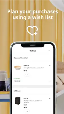 IKEA Saudi Arabia android App screenshot 3
